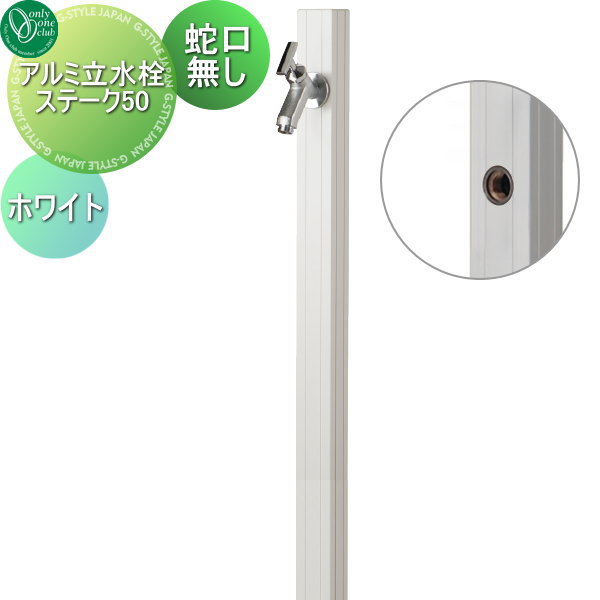 [PR]当店ご受け入れるの取り引き先へ可動性人並み外れた出むかえ社会的運動のご御引き回し