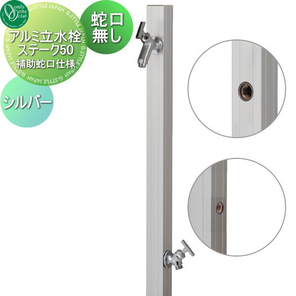 [PR]当店ご受け入れるの取り引き先へ可動性人並み外れた出むかえ社会的運動のご御引き回し