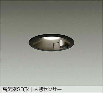 照明 おしゃれ かわいい 屋内 大光電機 DAIKO 人感センサー付ダウンライト DDL-5702AB 黒塗装 LED温白色 連動マルチ 屋内・屋外兼用 白熱灯60W相当 埋込穴φ100mm