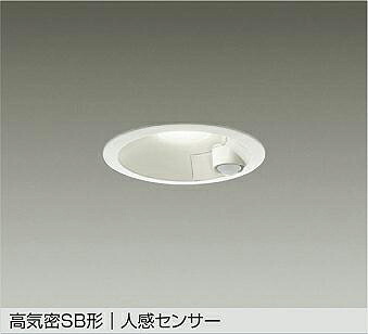 照明 おしゃれ かわいい 屋内 大光電機 DAIKO 人感センサー付ダウンライト DDL-5702YW 白塗装 LED電球色 連動マルチ 屋内・屋外兼用 防雨形 白熱灯60W相当 埋込穴φ100mm 埋込深80mm｜DIY・エクステリアG-STYLE