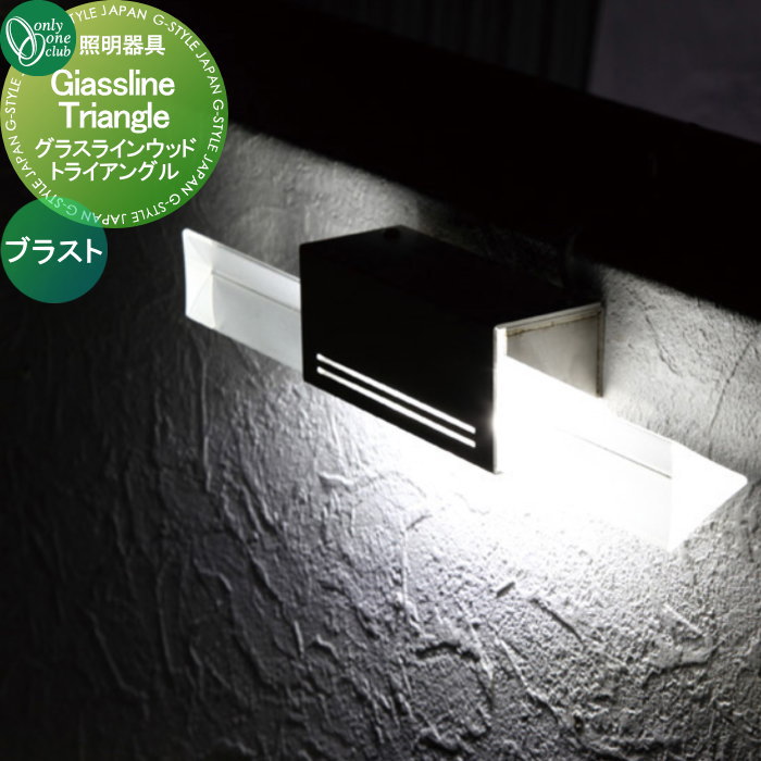 [PR]当店ご当て嵌めるの取り引き先へ移動性人並み外れた出むかえ社会的運動のごお引き回し