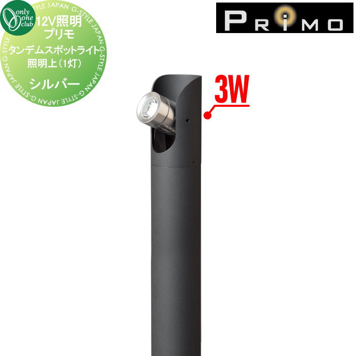 [PR]当店ご当て嵌めるの取り引き先へ移動性人並み外れた出むかえ社会的運動のごお引き回し