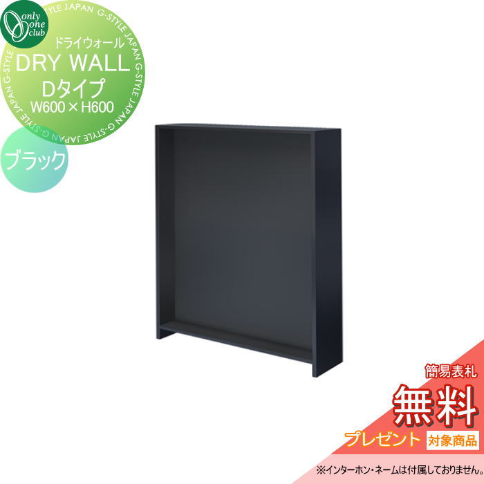 [PR]当店ご当てはめるの取り引き先へ可動性人並み外れた出むかえ社会的運動のごお引き回し