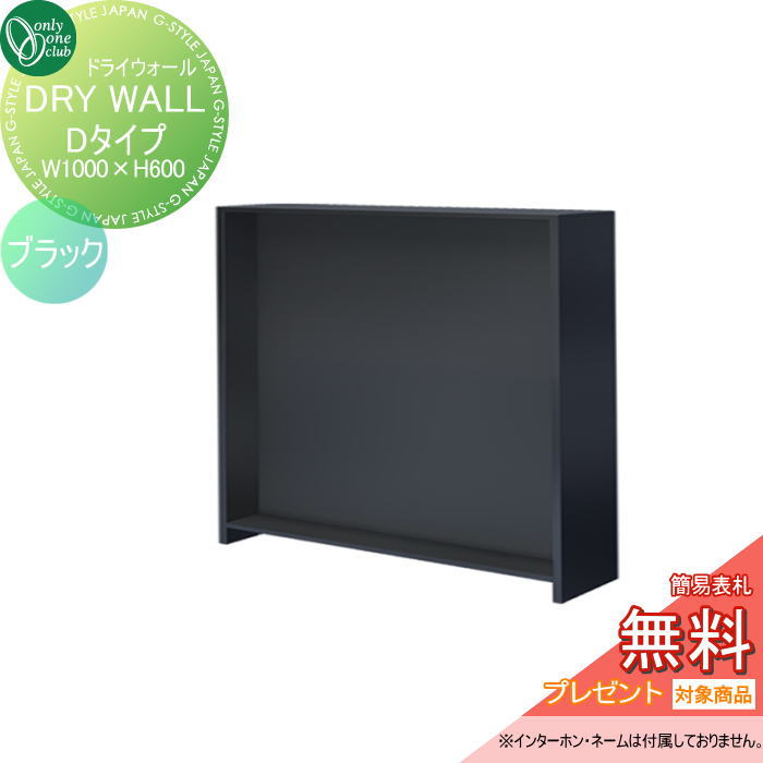 [PR]当店ご当てはめるの取り引き先へ可動性人並み外れた出むかえ社会的運動のごお引き回し