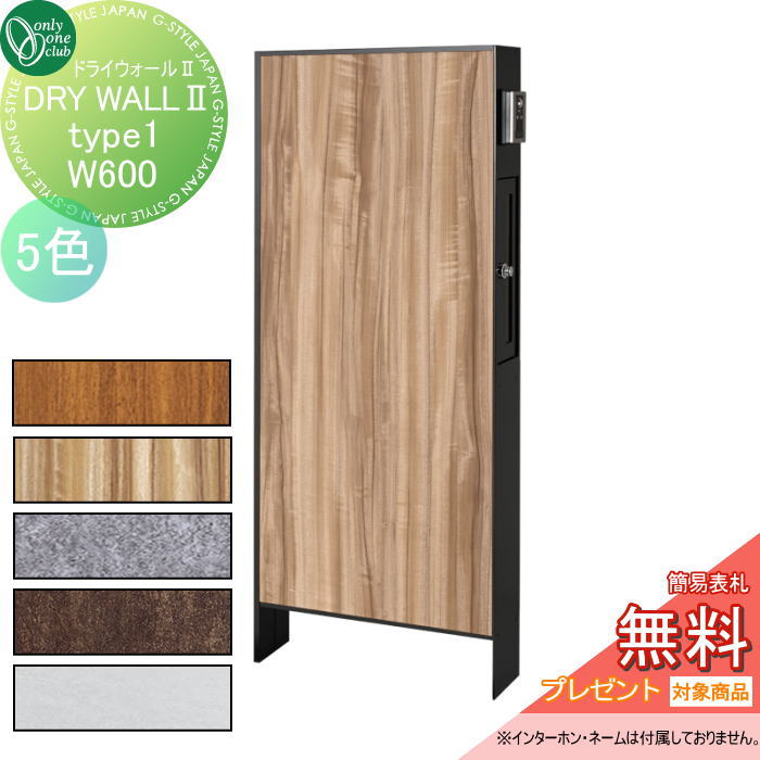 [PR]当店ご当て嵌めるの取り引き先へ移動性人並み外れた出むかえ社会的運動のごお引き回し