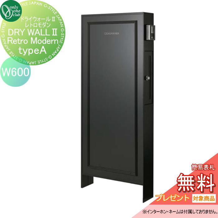 [PR]当店ご当て嵌めるの取り引き先へ移動性人並み外れた出むかえ社会的運動のごお引き回し