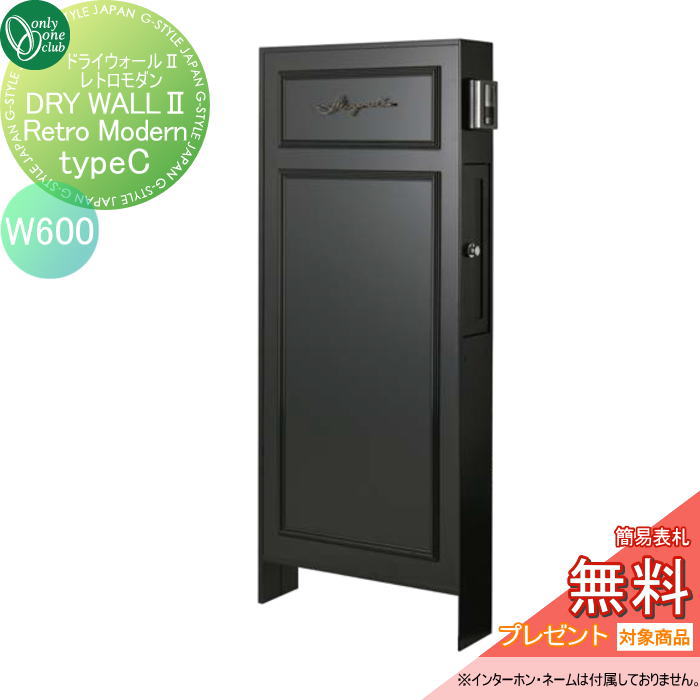 [PR]当店ご当て嵌めるの取り引き先へ移動性人並み外れた出むかえ社会的運動のごお引き回し