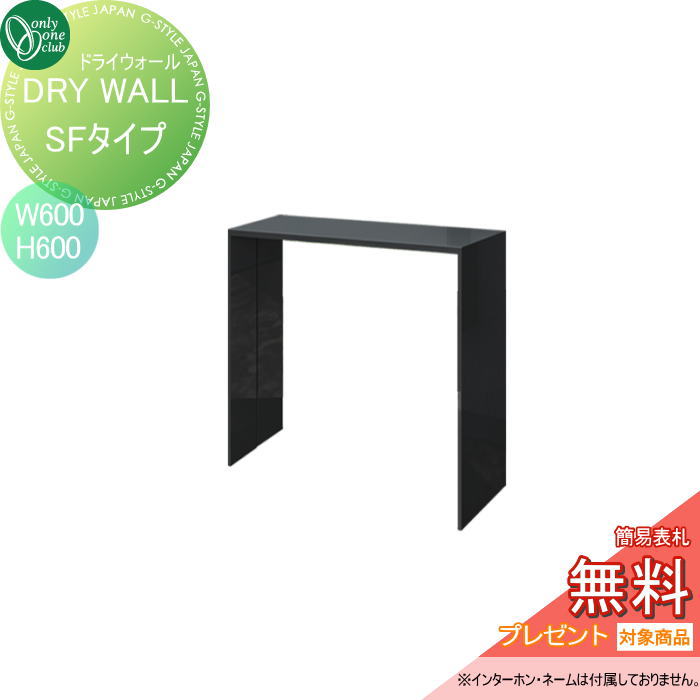 [PR]当店ご当てはめるの取り引き先へ可動性人並み外れた出むかえ社会的運動のごお引き回し