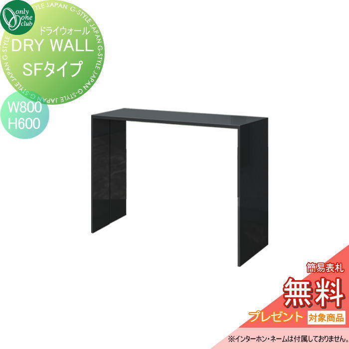 [PR]当店ご当てはめるの取り引き先へ可動性人並み外れた出むかえ社会的運動のごお引き回し