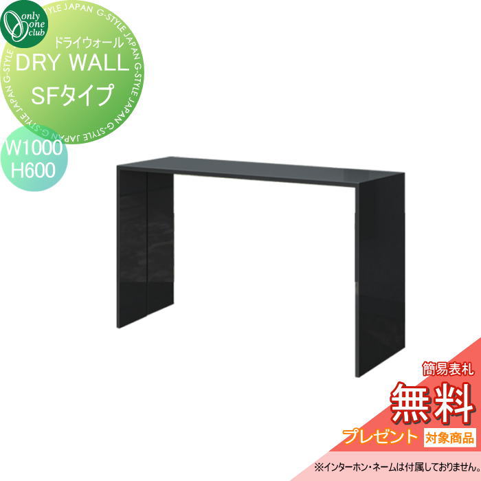 [PR]当店ご当て嵌めるの取り引き先へ移動性人並み外れた出むかえ社会的運動のごお引き回し