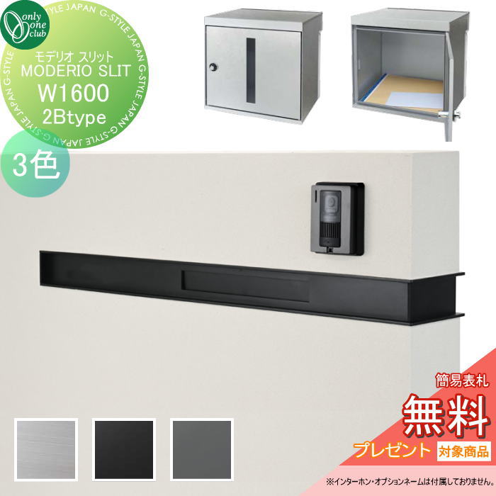 [PR]当店ご当て嵌めるの取り引き先へ移動性人並み外れた出むかえ社会的運動のごお引き回し