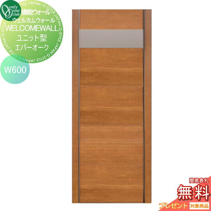 [PR]当店ご受け入れるの取り引き先へ可動性人並み外れた出むかえ社会的運動のご御引き回し