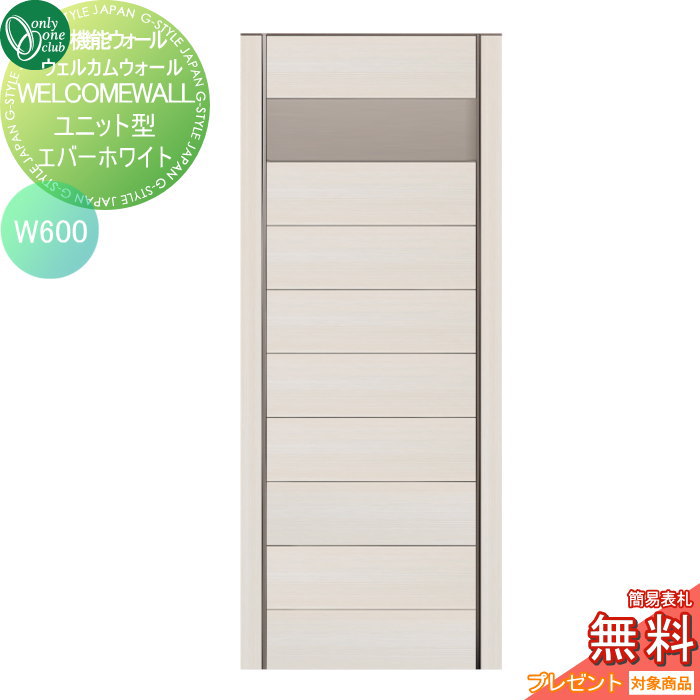 [PR]当店ご受け入れるの取り引き先へ可動性人並み外れた出むかえ社会的運動のご御引き回し