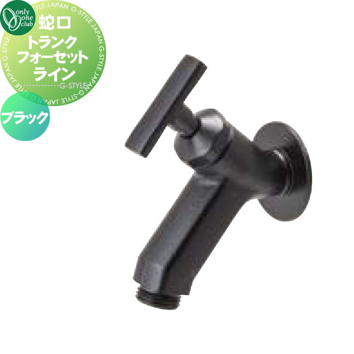 [PR]当店ご受け入れるの取り引き先へ可動性人並み外れた出むかえ社会的運動のご御引き回し