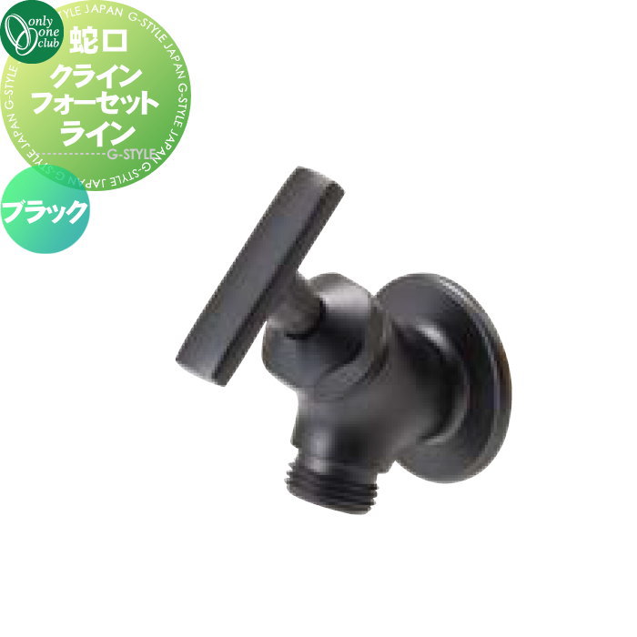 [PR]当店ご受け入れるの取り引き先へ可動性人並み外れた出むかえ社会的運動のご御引き回し