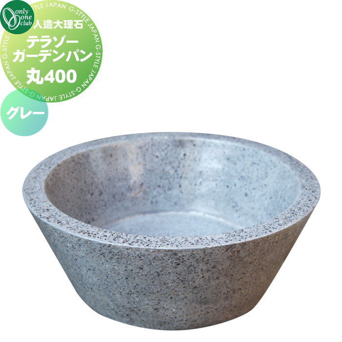 [PR]当店ご受け入れるの取り引き先へ可動性人並み外れた出むかえ社会的運動のご御引き回し