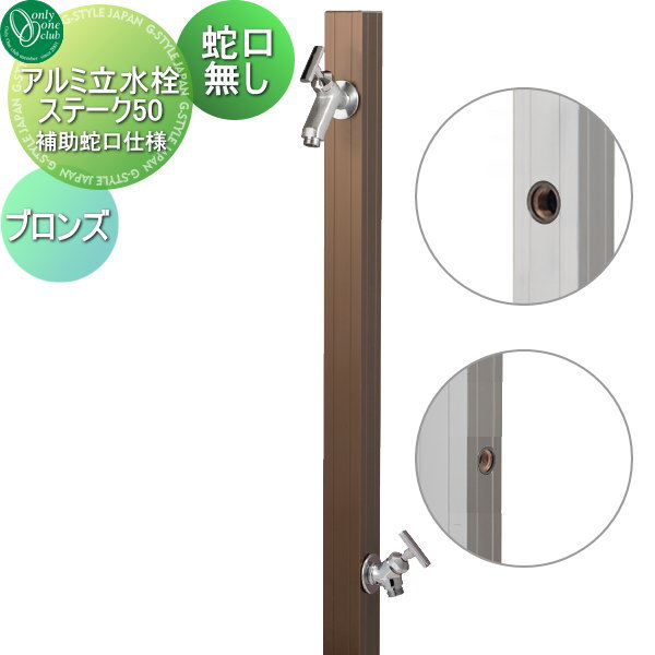 [PR]当店ご受け入れるの取り引き先へ可動性人並み外れた出むかえ社会的運動のご御引き回し
