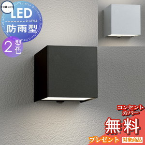 [PR]当店ご当て嵌めるの取り引き先へ移動性人並み外れた出むかえ社会的運動のごお引き回し