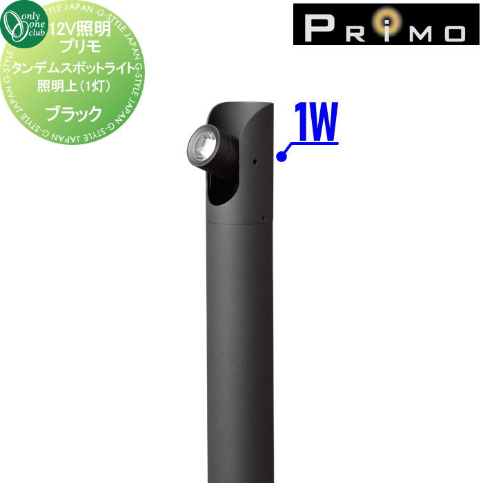 [PR]当店ご当て嵌めるの取り引き先へ移動性人並み外れた出むかえ社会的運動のごお引き回し