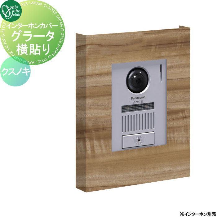 [PR]当店ご受け入れるの取り引き先へ可動性人並み外れた出むかえ社会的運動のご御引き回し