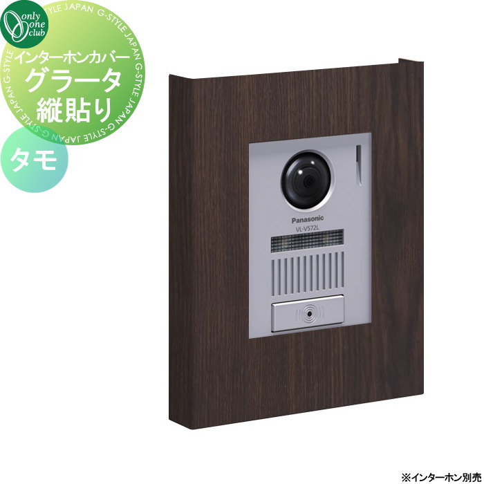 [PR]当店ご受け入れるの取り引き先へ可動性人並み外れた出むかえ社会的運動のご御引き回し