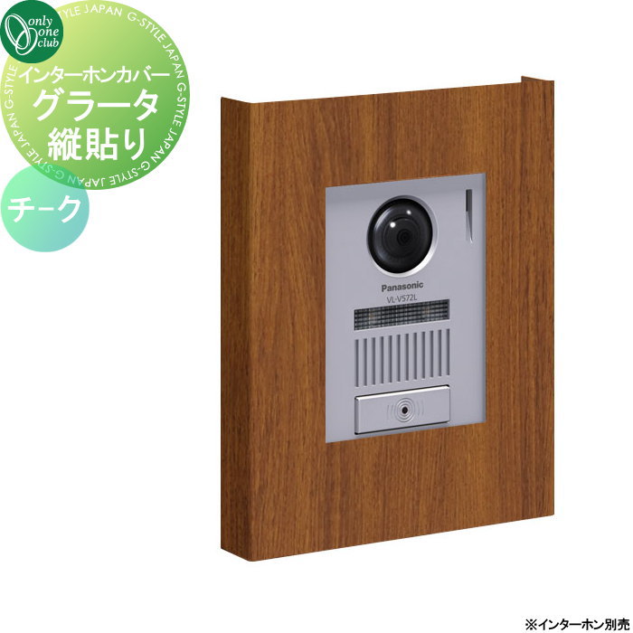 [PR]当店ご受け入れるの取り引き先へ可動性人並み外れた出むかえ社会的運動のご御引き回し