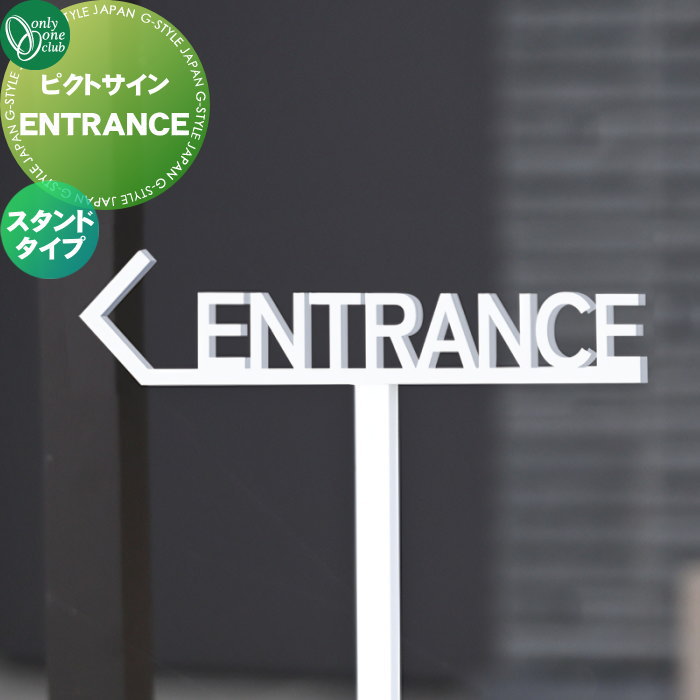 [PR]当店ご当て嵌めるの取り引き先へ移動性人並み外れた出むかえ社会的運動のごお引き回し
