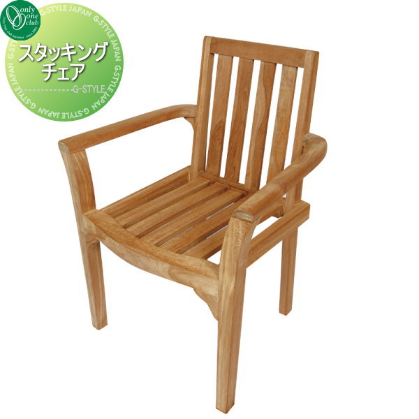 [PR]当店ご受け入れるの取り引き先へ可動性人並み外れた出むかえ社会的運動のご御引き回し