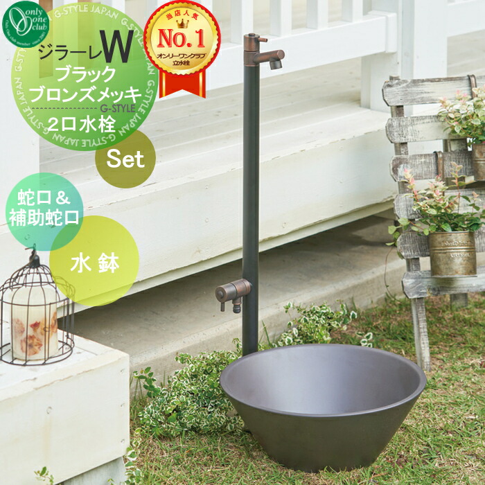 [PR]当店ご当て嵌めるの取り引き先へ移動性人並み外れた出むかえ社会的運動のごお引き回し