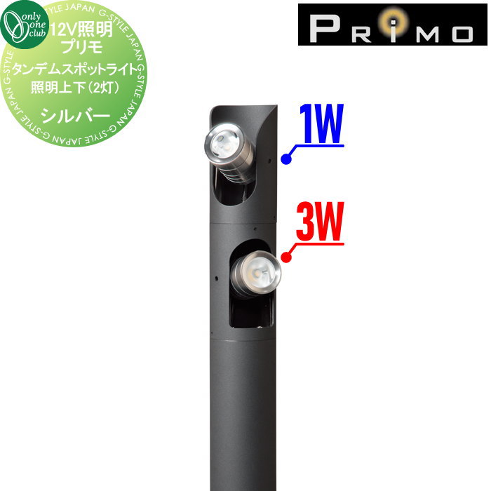 [PR]当店ご当て嵌めるの取り引き先へ移動性人並み外れた出むかえ社会的運動のごお引き回し