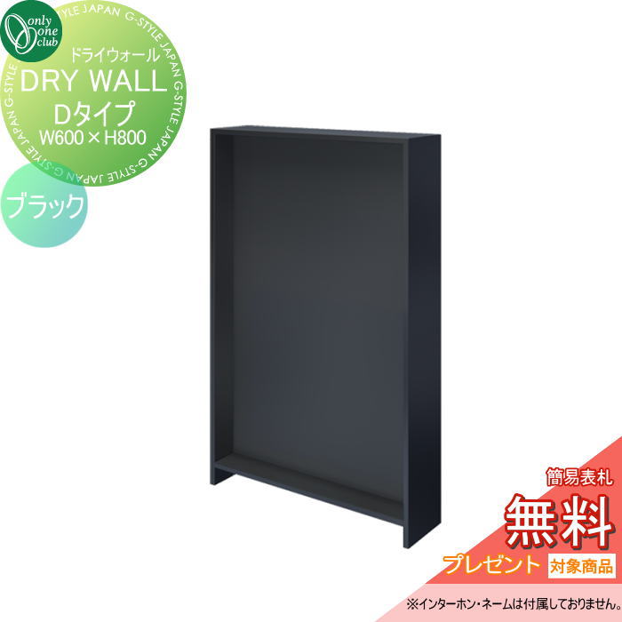 [PR]当店ご当てはめるの取り引き先へ可動性人並み外れた出むかえ社会的運動のごお引き回し