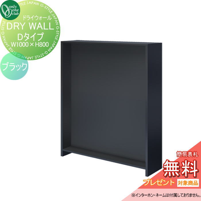 [PR]当店ご当てはめるの取り引き先へ可動性人並み外れた出むかえ社会的運動のごお引き回し