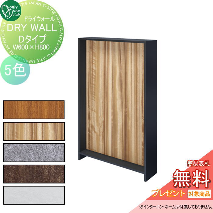 [PR]当店ご当てはめるの取り引き先へ可動性人並み外れた出むかえ社会的運動のごお引き回し