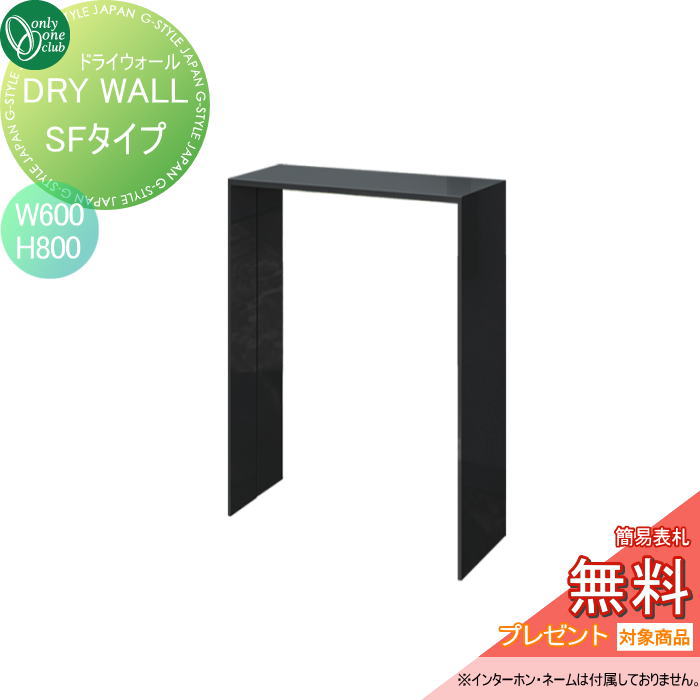 [PR]当店ご当てはめるの取り引き先へ可動性人並み外れた出むかえ社会的運動のごお引き回し