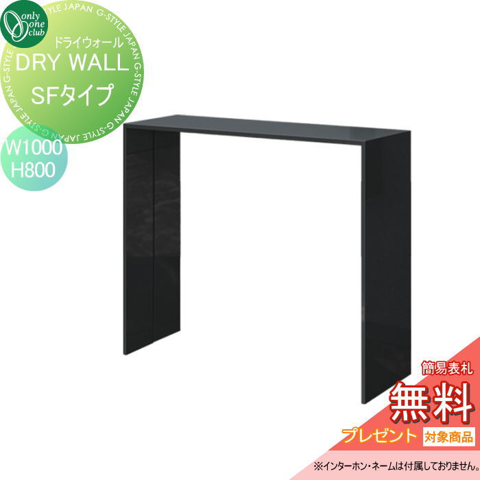 [PR]当店ご当てはめるの取り引き先へ可動性人並み外れた出むかえ社会的運動のごお引き回し