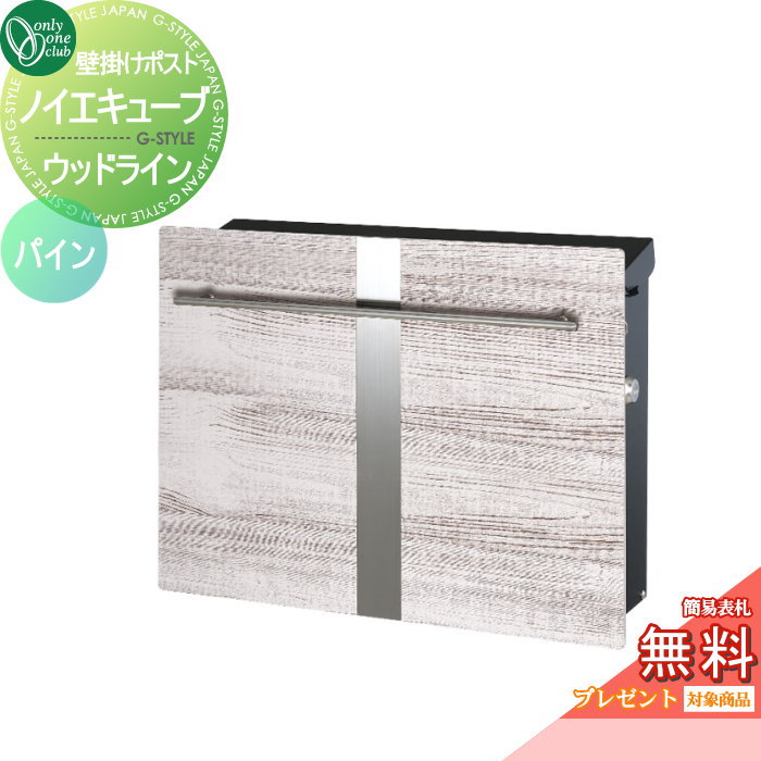 [PR]当店ご受け入れるの取り引き先へ可動性人並み外れた出むかえ社会的運動のご御引き回し