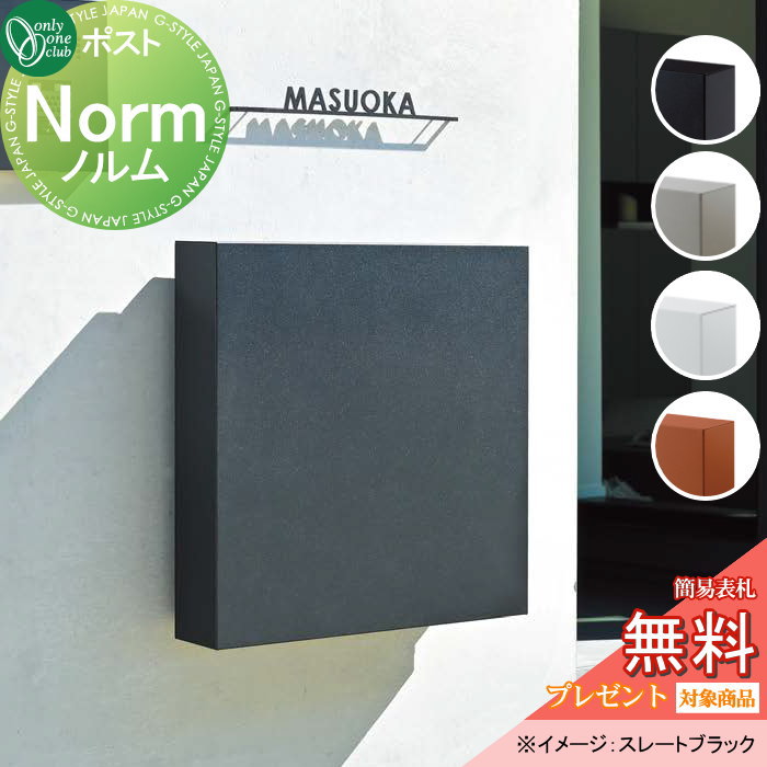 [PR]当店ご当て嵌めるの取り引き先へ移動性人並み外れた出むかえ社会的運動のごお引き回し