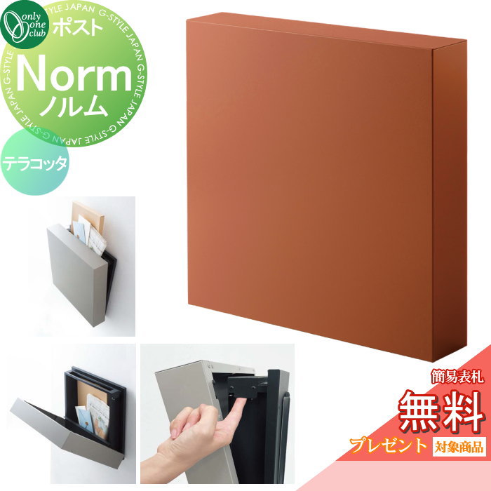 [PR]当店ご当て嵌めるの取り引き先へ移動性人並み外れた出むかえ社会的運動のごお引き回し