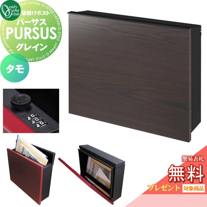 [PR]当店ご当て嵌めるの取り引き先へ移動性人並み外れた出むかえ社会的運動のごお引き回し