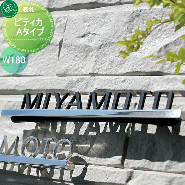 [PR]当店ご受け入れるの取り引き先へ可動性人並み外れた出むかえ社会的運動のご御引き回し