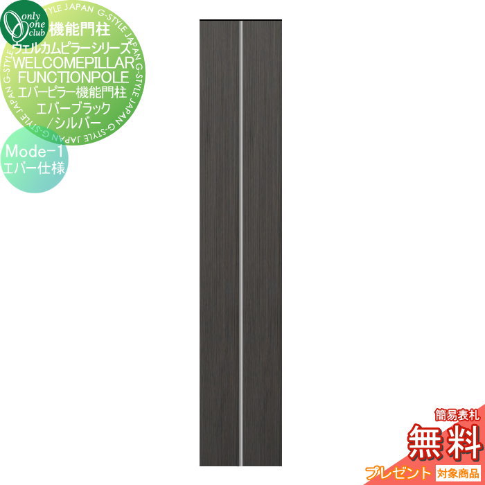 [PR]当店ご受け入れるの取り引き先へ可動性人並み外れた出むかえ社会的運動のご御引き回し