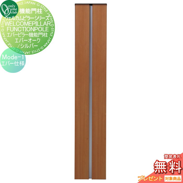 [PR]当店ご受け入れるの取り引き先へ可動性人並み外れた出むかえ社会的運動のご御引き回し