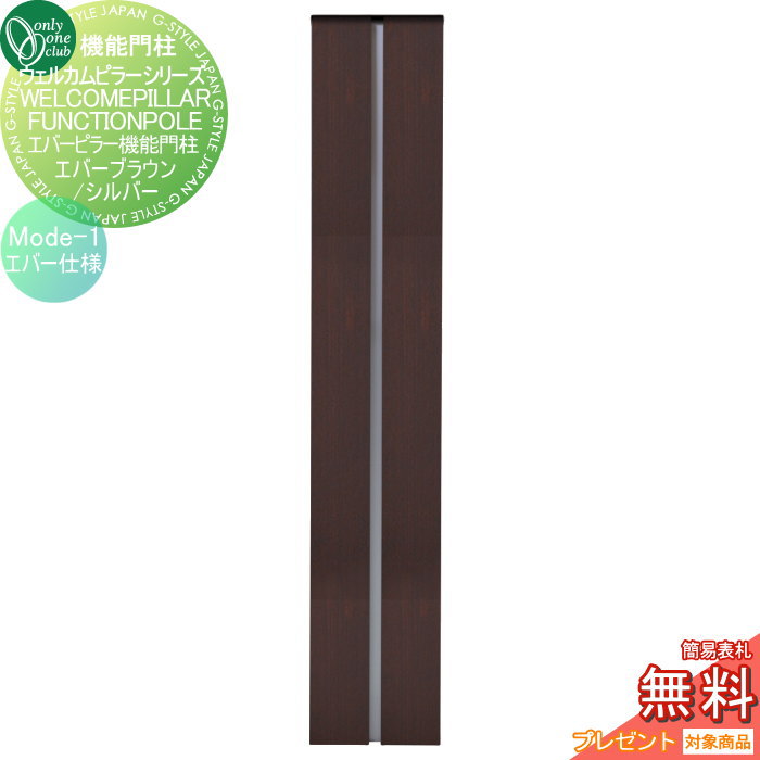 [PR]当店ご受け入れるの取り引き先へ可動性人並み外れた出むかえ社会的運動のご御引き回し