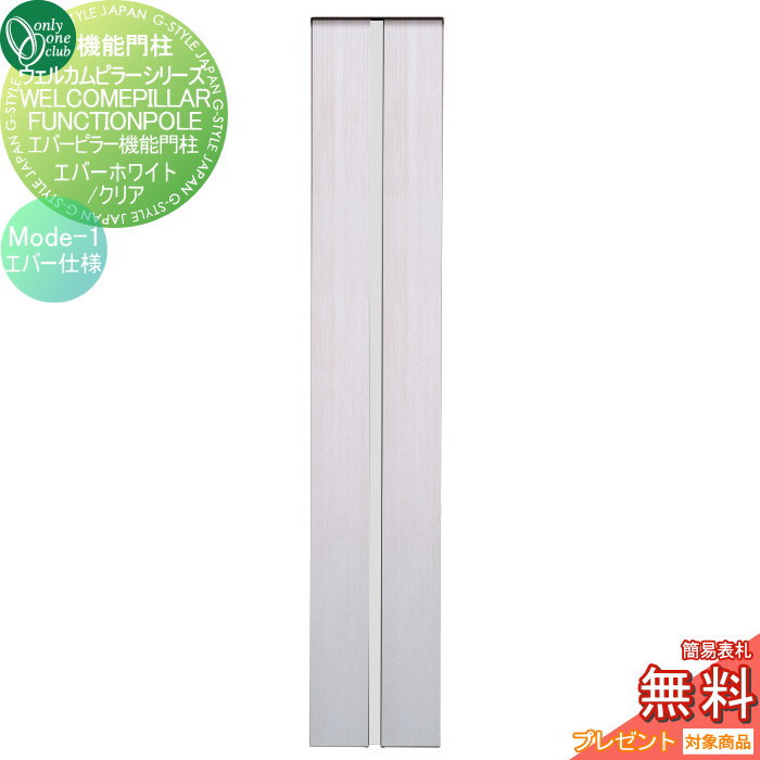 [PR]当店ご受け入れるの取り引き先へ可動性人並み外れた出むかえ社会的運動のご御引き回し