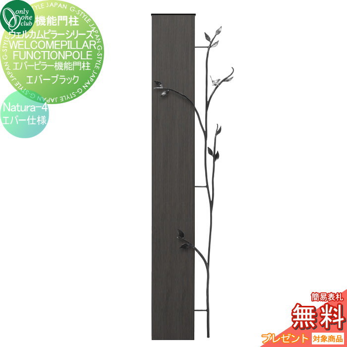 [PR]当店ご受け入れるの取り引き先へ可動性人並み外れた出むかえ社会的運動のご御引き回し