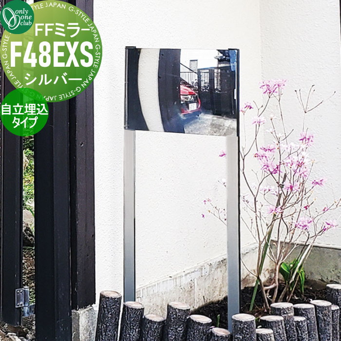 [PR]当店ご当て嵌めるの取り引き先へ移動性人並み外れた出むかえ社会的運動のごお引き回し