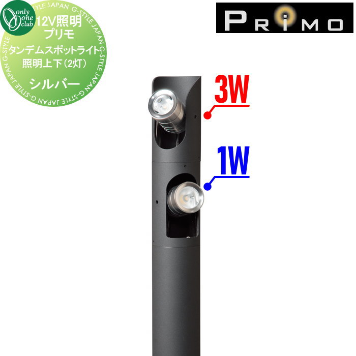 [PR]当店ご当て嵌めるの取り引き先へ移動性人並み外れた出むかえ社会的運動のごお引き回し