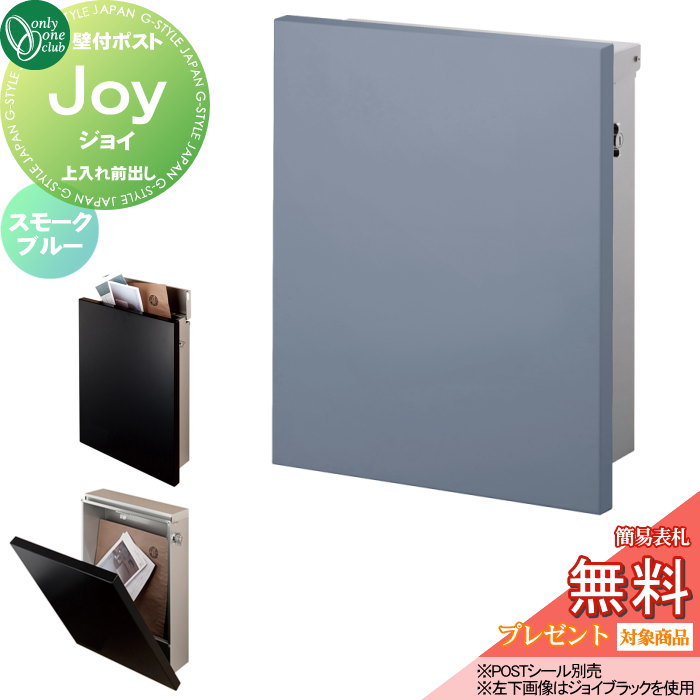 [PR]当店ご当て嵌めるの取り引き先へ移動性人並み外れた出むかえ社会的運動のごお引き回し