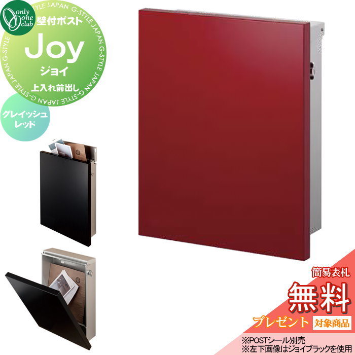 oo02sh-ks1-b119r_c0.jpg