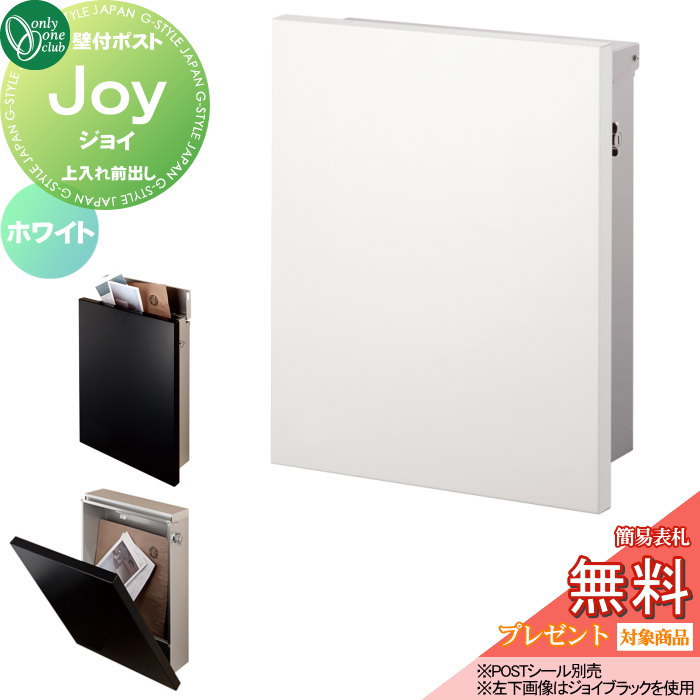 [PR]当店ご当て嵌めるの取り引き先へ移動性人並み外れた出むかえ社会的運動のごお引き回し